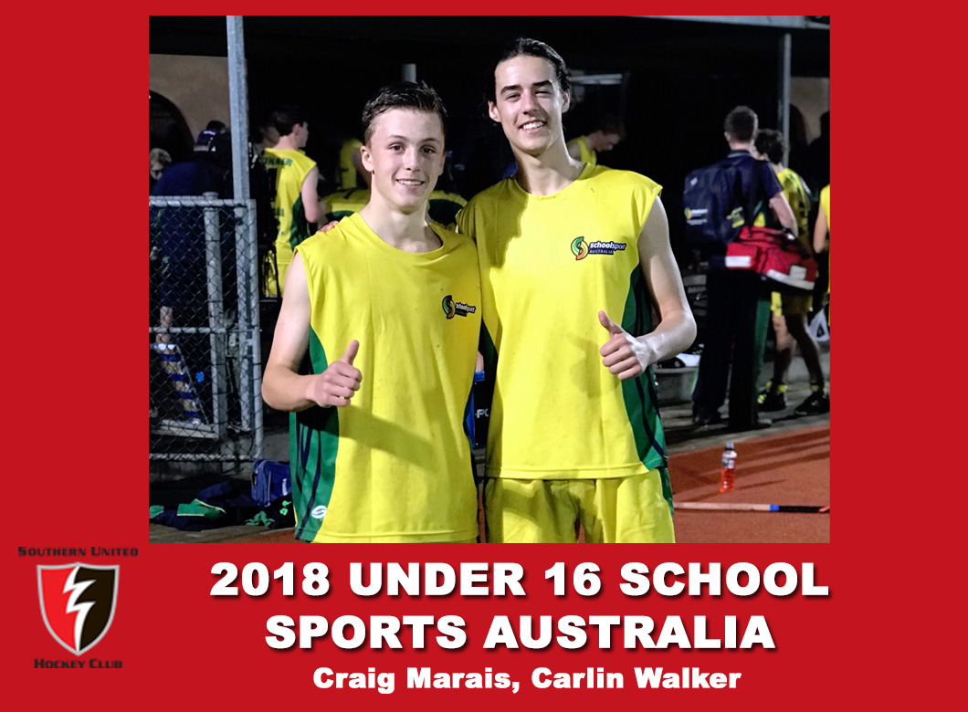 2018 Under 17 School Sports Australia