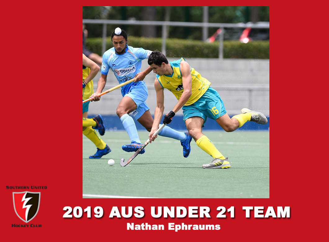 2019 Under 21 Australia Team