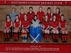 2012 U15 GA