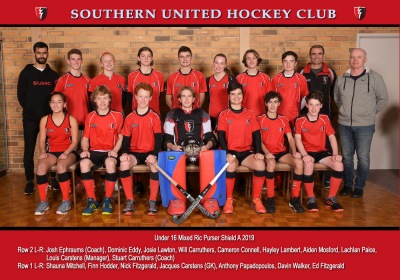 UNDER-16-RIC-PURSER-SHIELD