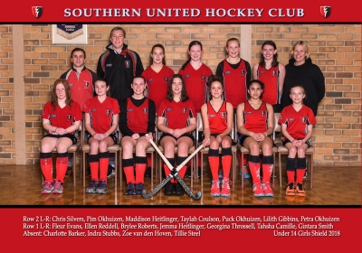 UNDER 14 GIRLS SHIELD