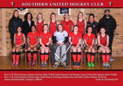 UNDER 16 GIRLS SHIELD