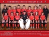 UNDER-14-BOYS-SHIELD