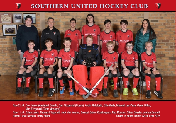 U14-MIXED-DISTRICT-SE