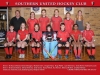 UNDER 14 MIXED DISTRICT SOUTH