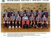 2001 u15a-01