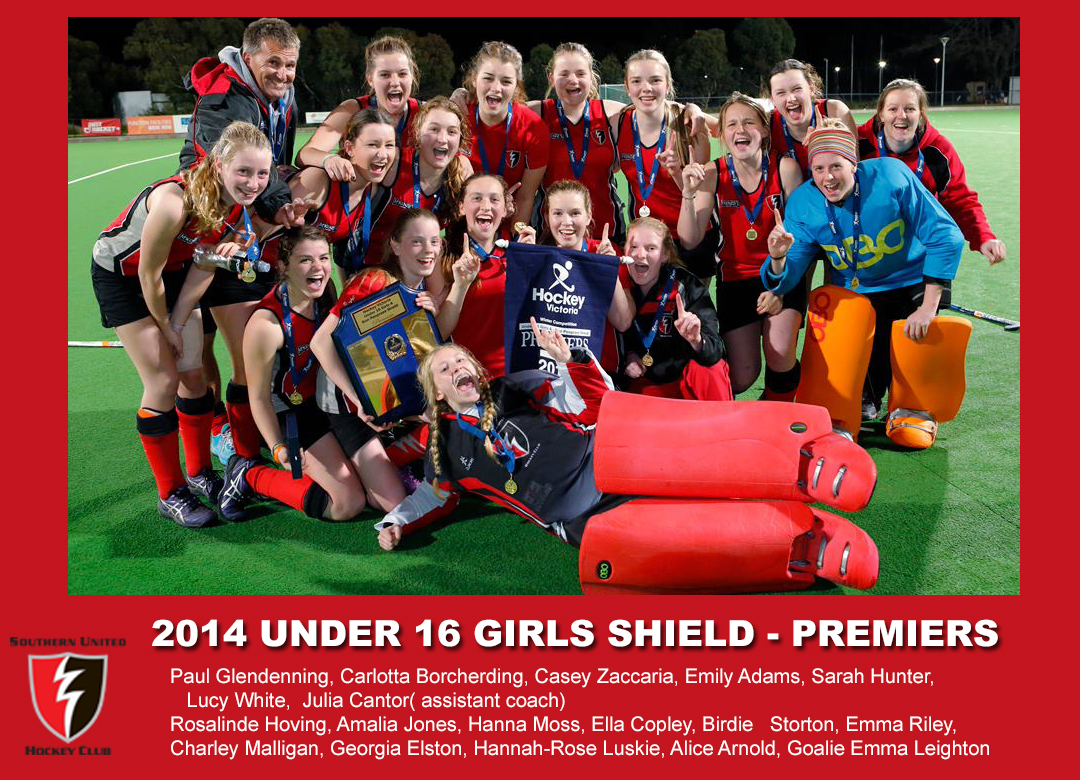 2014 Outdoor U16 Girls Shield