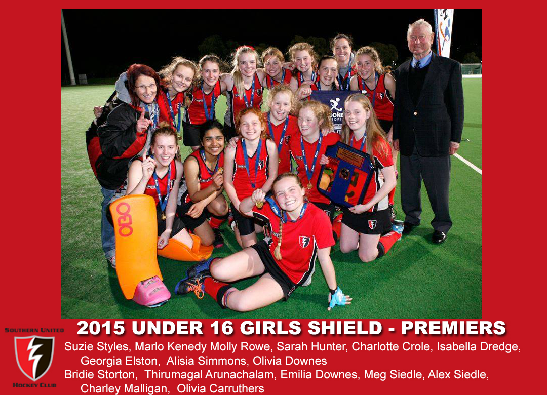 2015 Outdoor U16 Girls Shield
