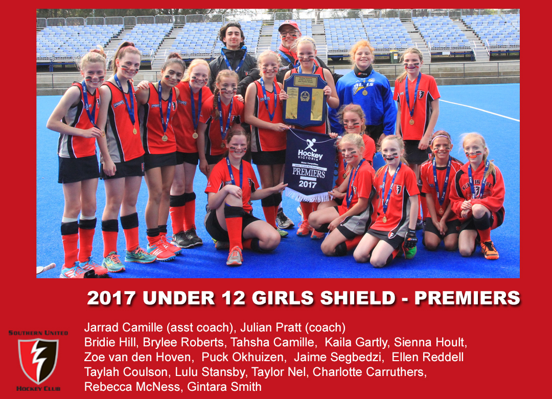 2017 Outdoor U12 Girls Shield