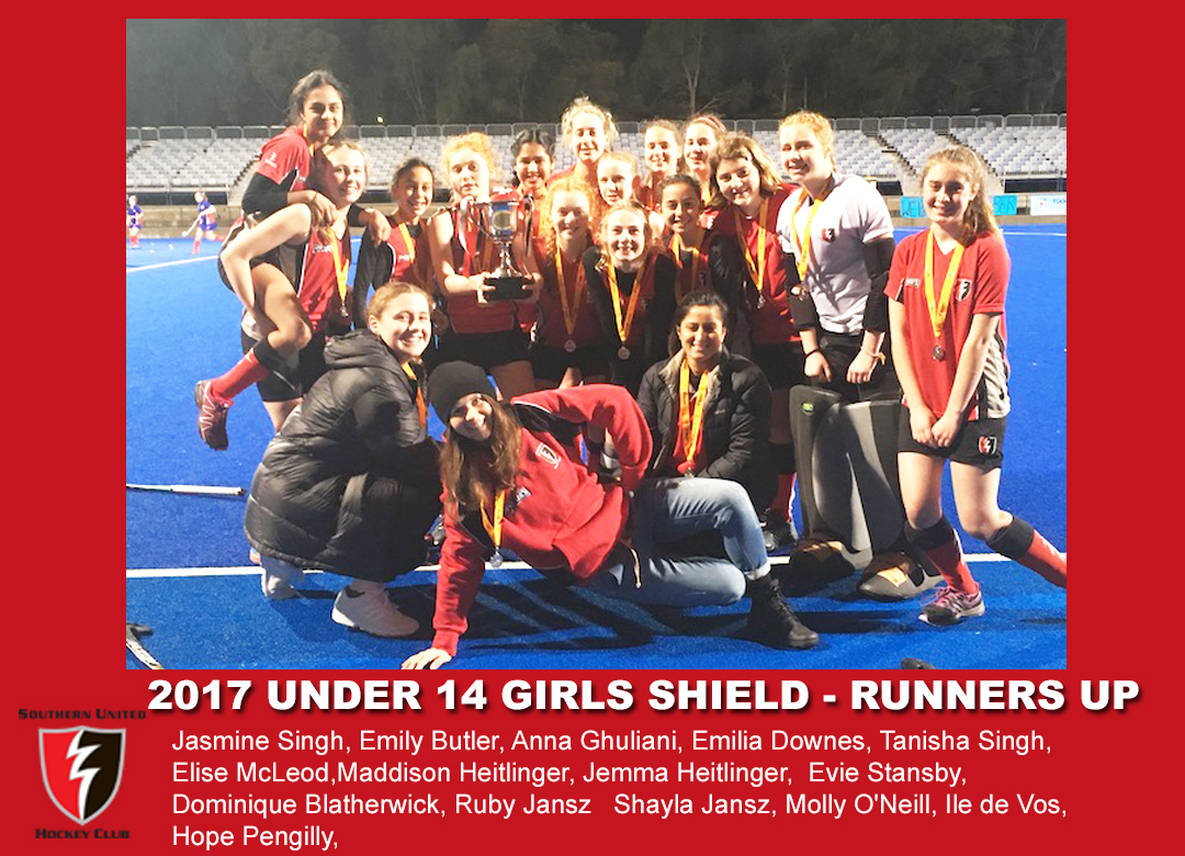 2017 Outdoor U14 Girls Shield