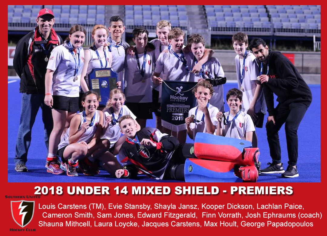 2018 Outdoor U14 Mixed Shield