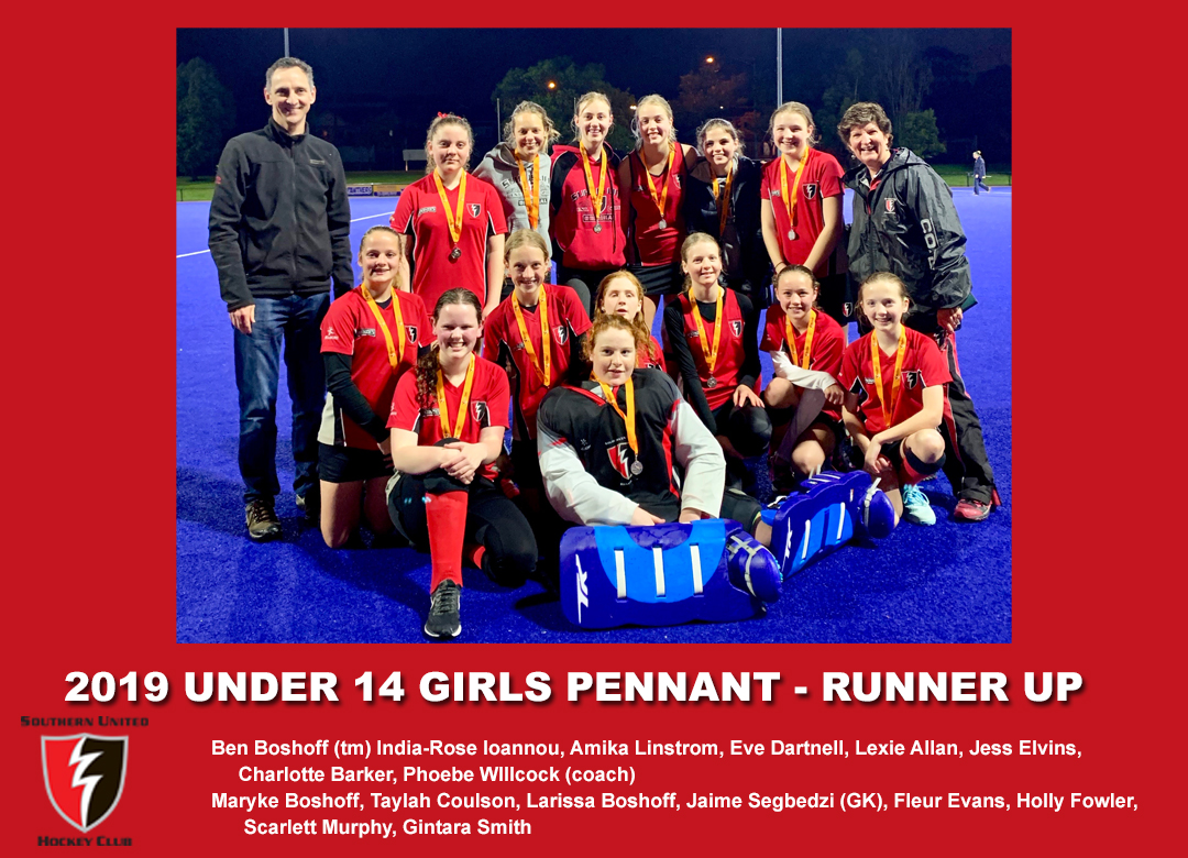 2019 Outdoor U14 Girls Pennant