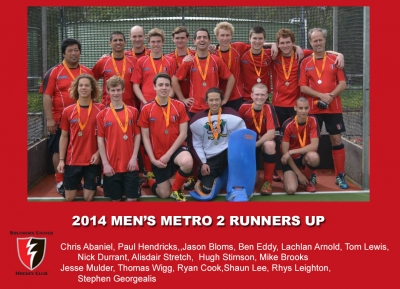 2014 outdoor mens metro 2