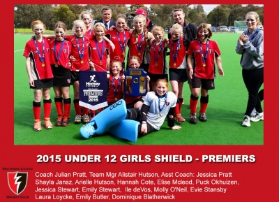 2015 Outdoor U12 Girls Shield