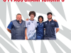 2026 4 Junior Outdoor Vic U14 Boys